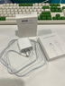 MICROKIA苹果充电器正品充电线氮化镓40/30W快充线套装适配原装iPhone13ProMax14 17 16手机15充电头数据线 【苹果6-14系列】20W快充头+闪充线丨1米套装 实拍图
