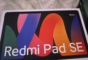 小米(MI) 红米平板Redmi Pad SE 11英寸平板电脑 90Hz高刷 娱乐影音办公学习平板 6+128GB深灰色 实拍图