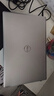 戴尔（DELL） Pro灵越15大屏轻薄本3530升级DC15250 15.6英寸超极本女大学生便携学习办公游戏手提笔记本电脑 15Pro推荐【酷睿i5 120Hz护眼屏】 16G内存/512G高速固 实拍图
