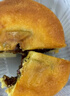 桃李蛋月烧月饼8口味中秋传统老式糕点心早餐零食小吃团购礼640g 实拍图