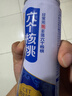 养元六个核桃精典型240ml*24罐量贩装植物蛋白饮料整箱装 实拍图