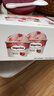 哈根达斯（Haagen-Dazs）经典芒果口味冰淇淋 100ml/杯 雪糕 实拍图