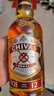 芝华士（Chivas）12年 苏格兰 调和型 威士忌 500ml  洋酒  实拍图