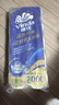 维达（Vinda）有芯卷纸 蓝色经典4层200克*10卷 厚韧大分量 卫生纸厕纸 卷筒纸 实拍图