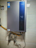 美的（Midea）【16LN1S】16升燃气热水器天然气【超一级能效 瀑布浴】节能恒温 大水量增流113% 国补20% 实拍图