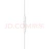 Apple/苹果 USB-C接口有线耳机 type-c接口有线耳机苹果耳机 苹果17有线耳机笔记本耳机游戏音乐 实拍图