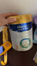 美素佳儿（Friso）皇家幼儿配方奶粉 3段（1-3岁幼儿适用）800g 乳铁蛋白 (新国标) 实拍图
