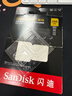 闪迪（SanDisk）256GB TF(MicroSD)内存卡 4K极速金卡A2 V30 U3行车记录仪 运动相机无人机 监控存储卡 读190MB/s 实拍图