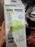 子初湿巾 儿童卫生湿巾湿纸巾杀菌湿巾纸 杀菌率99.9% 10抽*8包*3提 实拍图