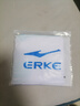 鸿星尔克（ERKE）冷感毛巾 冰丝凉感速干凉爽消暑汗巾 游泳健身印花擦汗巾 实拍图