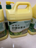 金鱼洗洁精大桶5kg*4瓶整箱装柠檬去重油 A类食品用餐厅家用洗涤灵 实拍图