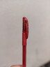 斑马牌（ZEBRA）中性笔 0.5mm子弹头签字笔 学生标记笔走珠水性笔 C-JJ100 JELL-BE 红色 3支装 实拍图