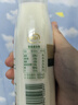 伊利金典3.8g乳蛋白 鲜活纯牛奶250ml*8瓶 30天常温短保 礼盒装 实拍图