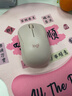 罗技（Logitech）M221轻音鼠标 无线鼠标 办公鼠标 对称鼠标 带无线微型接收器 茱萸粉 实拍图
