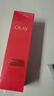 玉兰油（OLAY）全新超红瓶精萃水150ml抗皱紧致抗衰老爽肤水护肤品生日礼物女 实拍图