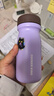 炊大皇316L不锈钢保温杯便携口袋杯子保冷小巧超轻外出350ml（滕烟紫） 实拍图