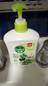 滴露（Dettol）洗手液茉莉绿茶清香500g*2 儿童洗手液家庭抑菌消毒 迪士尼 实拍图