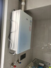 万家乐【零冷感×安睡洗R9MAX·增压一级恒温】燃气热水器16升天然气国家补贴15%节能静音双一级以旧换新 实拍图