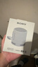 索尼（SONY）SRS-XB100 蓝牙音箱音响 迷你便携 重低音16小时续航 户外音箱 防水防尘 灰色 实拍图