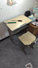 树浩儿童学习桌椅套装调节升降小学生家用课桌学校同款多功能写字书桌 实拍图