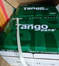 天章 （TANGO）新绿天章A4打印纸 75g 500张*5包 双面打印复印纸 白纸A4草稿纸 整箱2500张【匠心品质款】 实拍图
