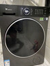 小天鹅（LittleSwan）滚筒洗衣机全自动家用 带烘干洗烘一体【TD120V098WDT】 12公斤 超薄 家电国家补贴20% 以旧换新 实拍图