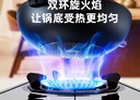 樱雪（INSE）煤气灶燃气灶液化气单灶台式 4.5kw大火力单眼灶 家用猛火煤气炉不锈钢灶具 JZY-T1501(G)W液化气 实拍图