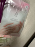 半亩花田烟酰胺手膜保湿细嫩双手补水细纹干裂滋润防干裂手部护理女20双 实拍图