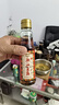 湾琴河金标潮汕鱼露150ml 鱼露初汤虾油泡菜专用鱼酱油家用厨房调味料汁 实拍图