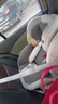 贝倍适儿童安全座椅汽车通用0-4-12岁宝宝婴儿旋转车载isofix便携坐椅 至尊灰（硬接口+上拉带+遮阳帽） 实拍图