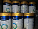 美素佳儿（Friso）皇家幼儿配方奶粉 3段（1-3岁幼儿适用）800g 乳铁蛋白 (新国标) 实拍图