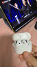 华强北新款【直营正品丨降噪Air7代】 蓝牙耳机真无线适配苹果主动降噪半入耳式国家补贴iPhone17/16/15Pods 【降噪全功能pods顶配版】 【主动降噪+空间音頻+三真电量】 实拍图