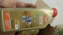 嘉实多（Castrol）极护智E版 全合成机油 汽机油润滑油 5W-30 SP/C2 1L 汽车保养 实拍图