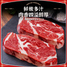 肉鲜厨师  和牛M9原切牛肉饼 净重2斤 澳洲雪花牛肉汉堡饼馅 实拍图