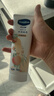 凡士林限定护手霜100ml白桃香 滋润保湿手部护理持久留香 实拍图