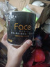 洁柔有芯卷纸黑Face4层200克*20卷高克重卫生纸卷筒纸纸巾家庭囤货装 实拍图