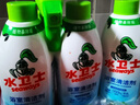 水卫士（水卫仕）浴室清洁剂500g*3瓶卫生间厕所玻璃水瓷砖地板清洗剂 实拍图