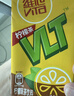 维他奶维他经典柠檬味茶饮料250ml*24盒 家庭聚会分享装 整箱装 实拍图
