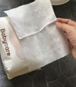 babycare面膜柔巾婴儿一次性洗脸巾干湿两用小熊巾加厚绵柔巾 80抽*12包 实拍图