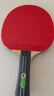 蝴蝶（Butterfly）七星乒乓球拍横拍 弧圈快攻双面反胶皮碳素底板单拍701 附拍套 实拍图