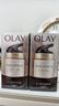 玉兰油（OLAY）多效面霜50g*2抗皱紧致抗衰老女士护肤品保湿面霜生日礼物送女友 实拍图