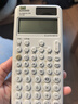 卡西欧 卡西欧FX-999CN CW中文版科学函数计算器全新升级大学考研考试专用李天意老师推荐 FX-999CN CW白色+四件套 实拍图