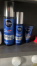 妮维雅（NIVEA）男士【王子奇同款】水活畅透多效精华水150ml(爽肤水男 保湿补水) 实拍图