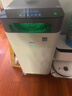 352空气净化器 全效母婴级备孕大空间新房除甲醛除菌异味除猫毛流感花粉过敏原家用X89C【国家补贴】 实拍图