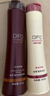 笛梵（DIFO）毛囊强根套装400ml+400ml+50ml*2男女控油洗发水滋养护发素发膜 实拍图