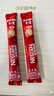 雀巢（Nestle）【樊振东同款】1+2原味低糖*速溶咖啡三合一冲调饮品90条1350g 实拍图