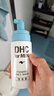 DHC男士洁面泡沫150ml日本进口温和洁净清透弱酸性清爽洗面奶 实拍图