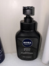 妮维雅（NIVEA）男士洗面奶保湿收缩毛孔深黑DEEP控油细致毛孔洁面双支套装 实拍图