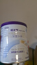 纽康特 特殊医学用途婴儿 氨基酸配方食品 0-12月适用 400g 实拍图