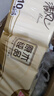 清风【李昀锐同款】无芯卷纸 原木纯品4层加厚75克*10卷 卫生纸 实拍图
